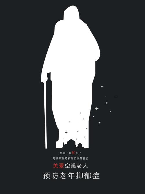 宾夕法尼亚州ID哪里可以做假的
